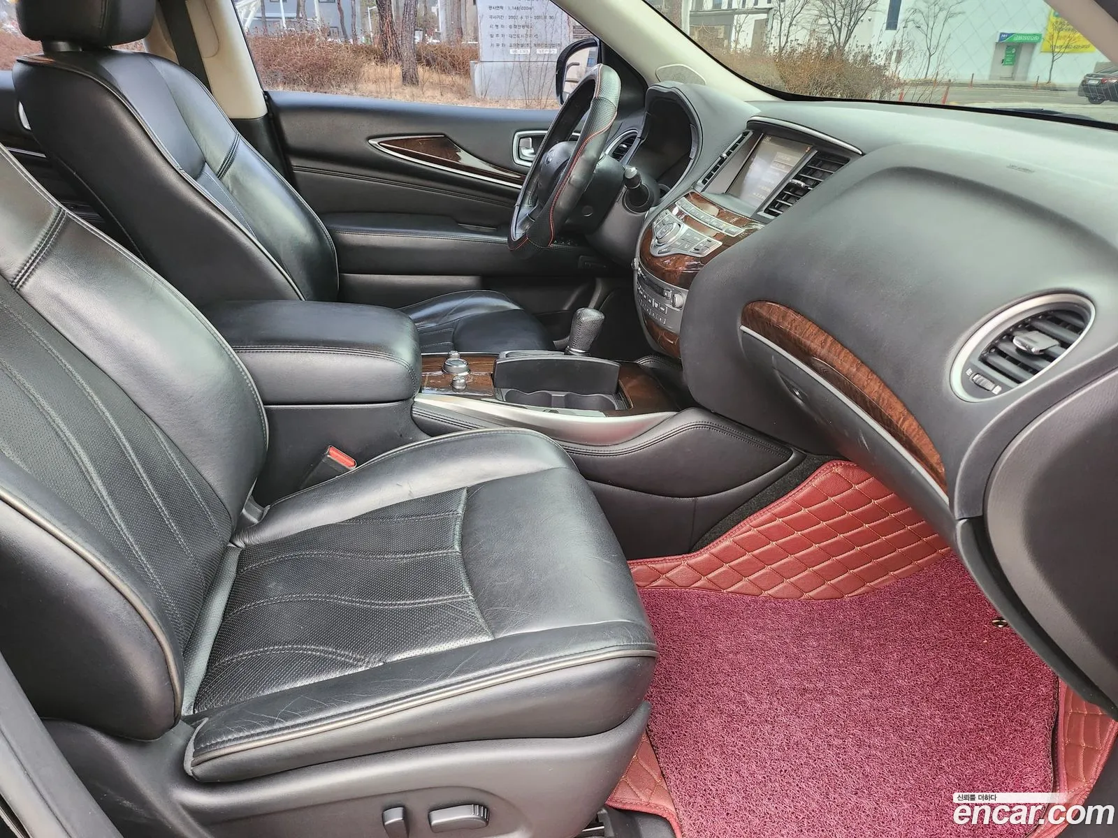Korex Auto Trade - фотография 3986282