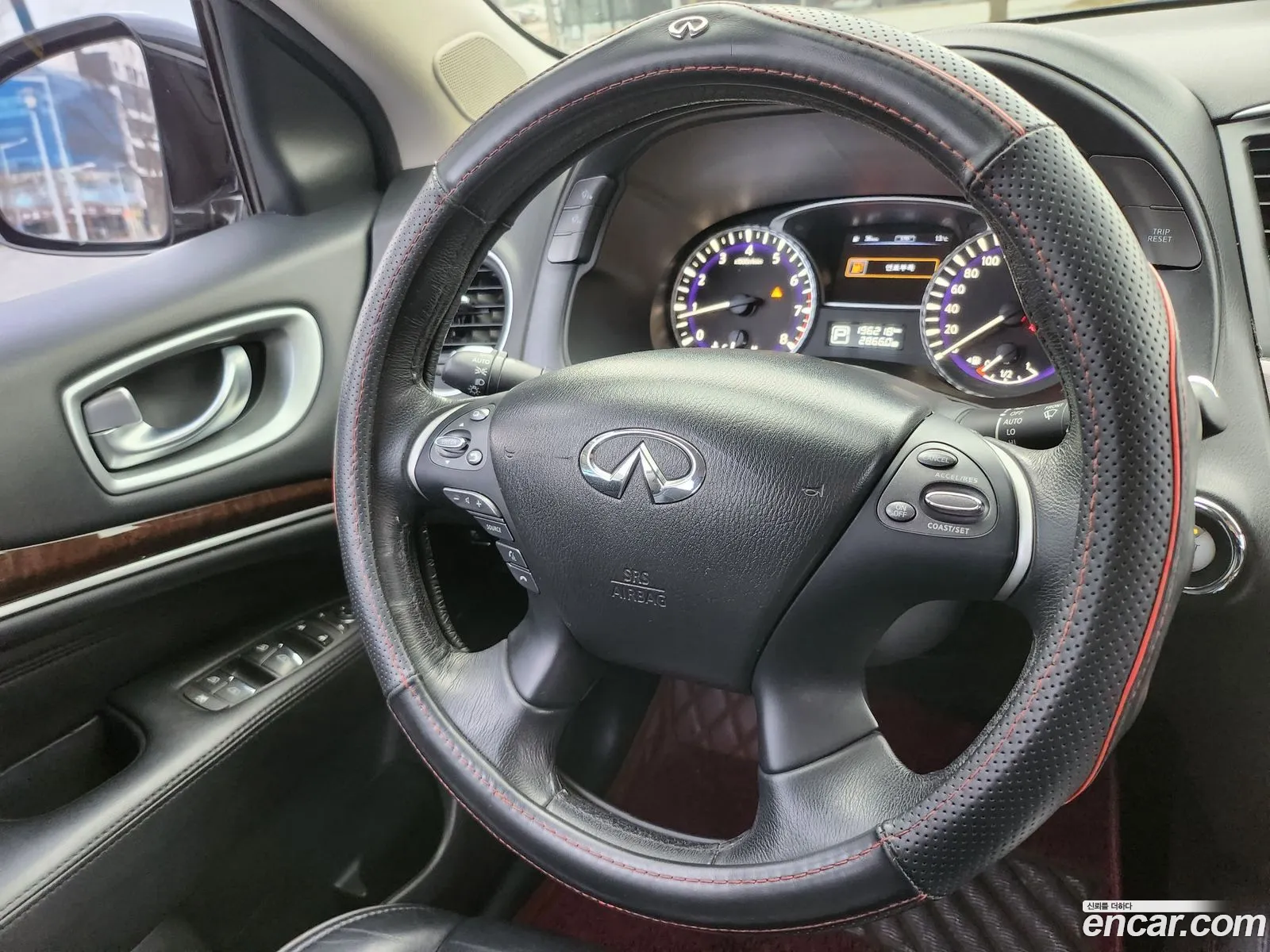 Korex Auto Trade - фотография 3986288