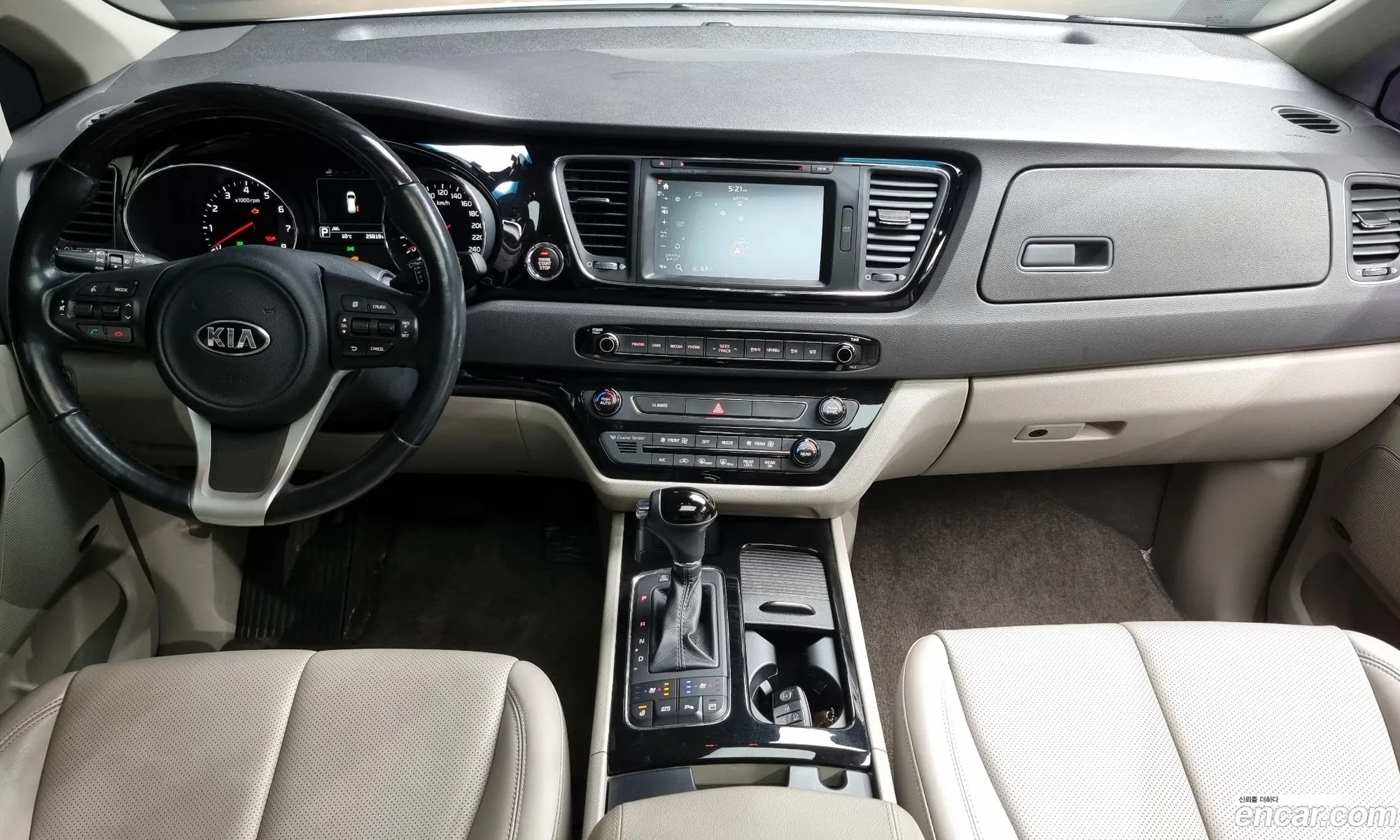 Korex Auto Trade - фотография 12501556