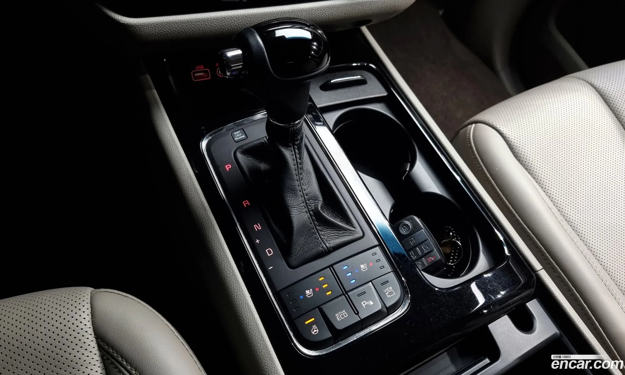 Korex Auto Trade - фотография 12501560