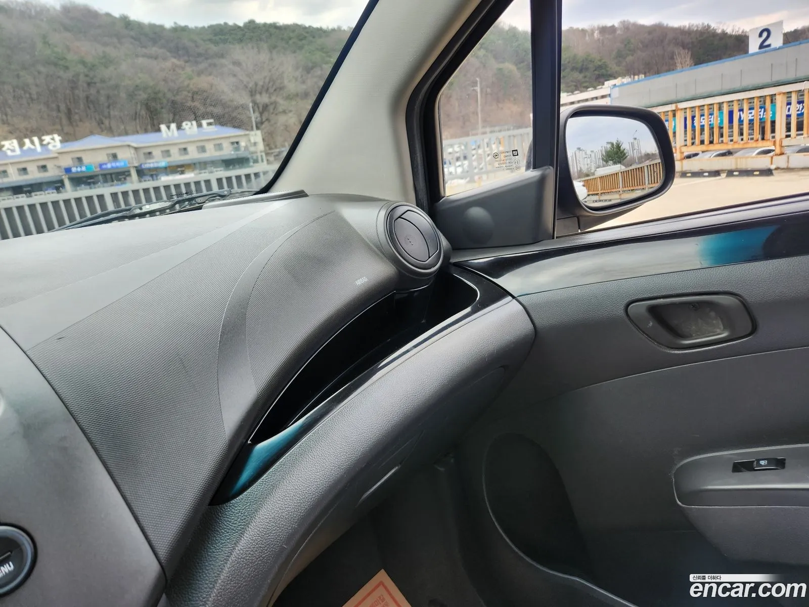 Korex Auto Trade - фотография 6758204