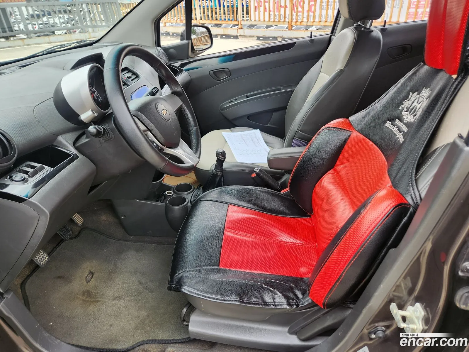 Korex Auto Trade - фотография 6758208