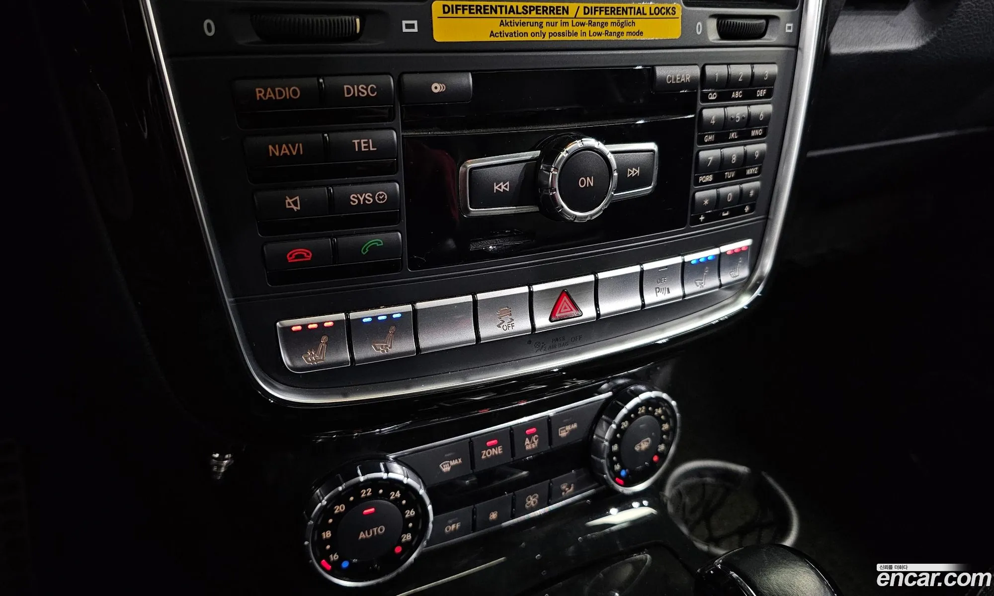 Korex Auto Trade - фотография 11840006
