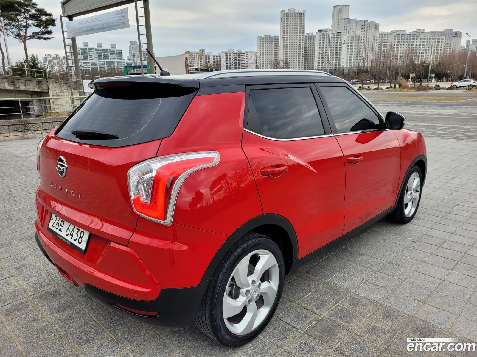 Korex Auto Trade - фотография 15704376