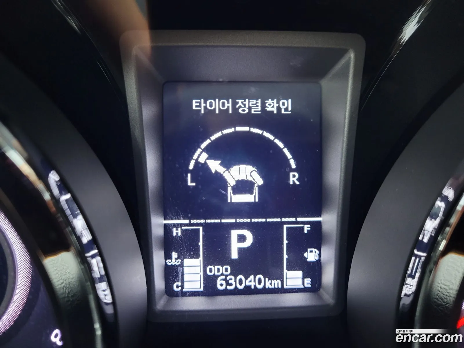 Korex Auto Trade - фотография 15704384