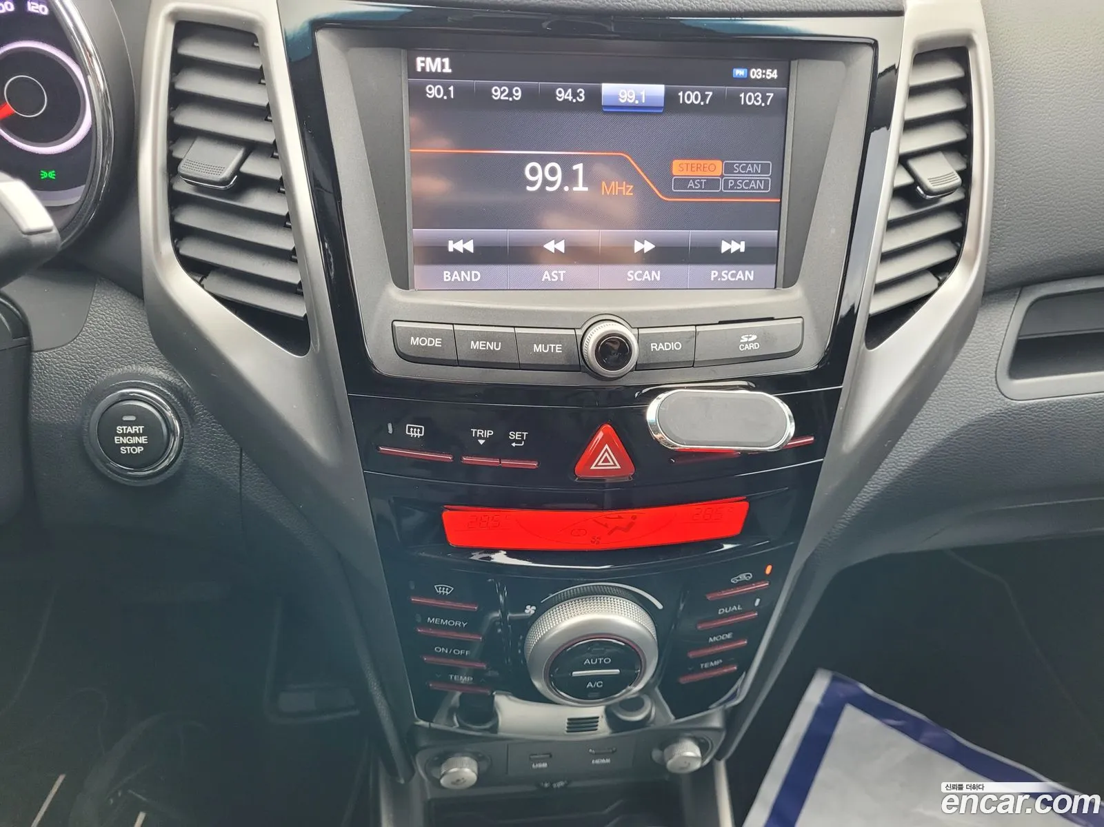 Korex Auto Trade - фотография 15704398