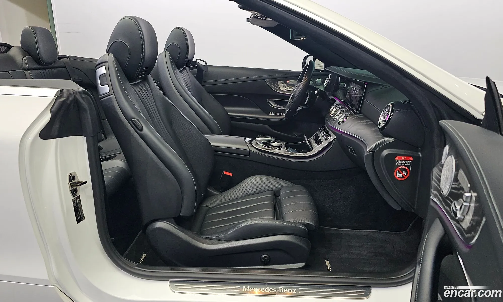Korex Auto Trade - фотография 12027441