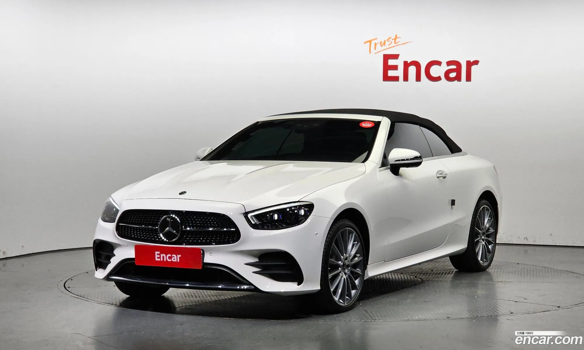 Korex Auto Trade - фотография 12027450