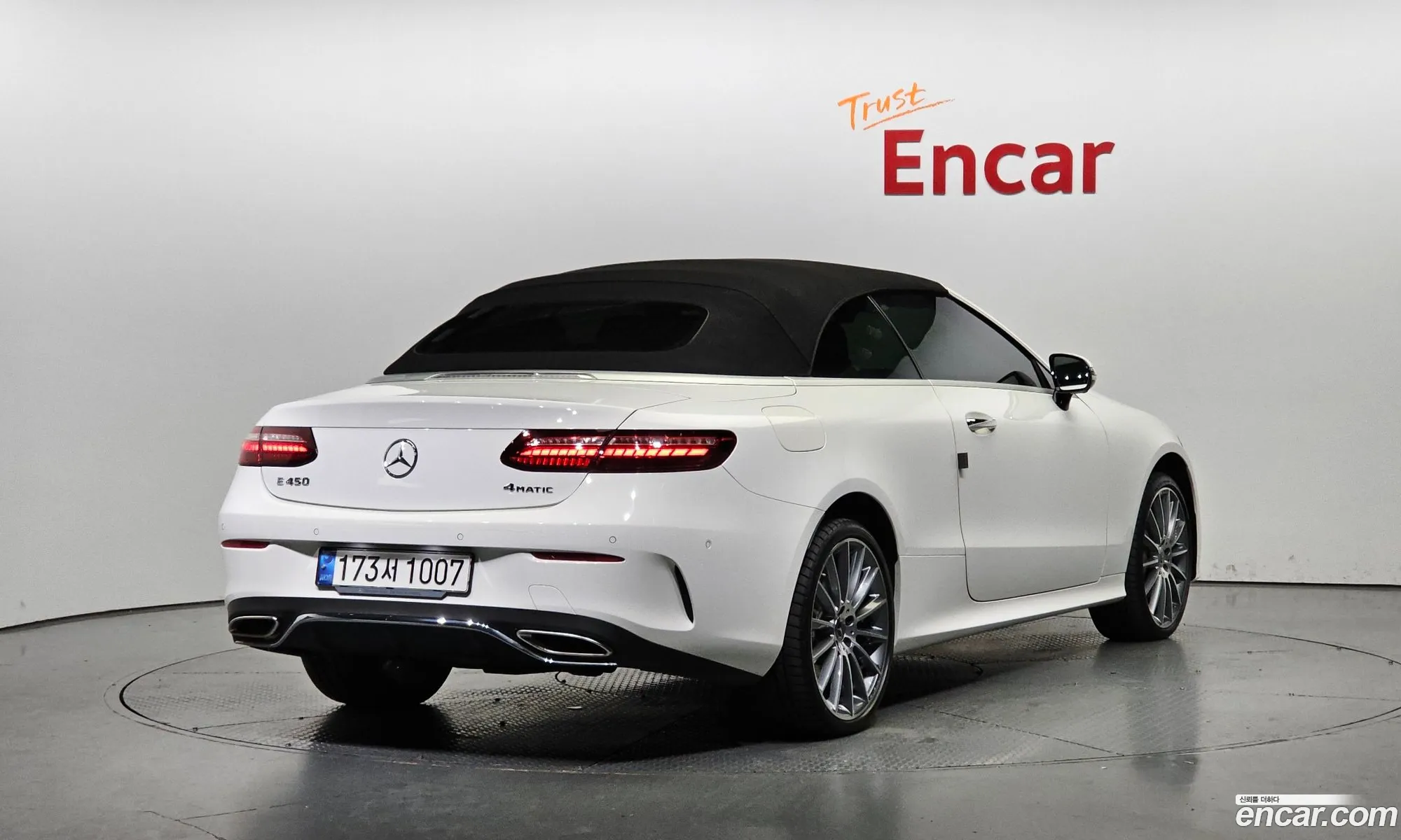Korex Auto Trade - фотография 12027451