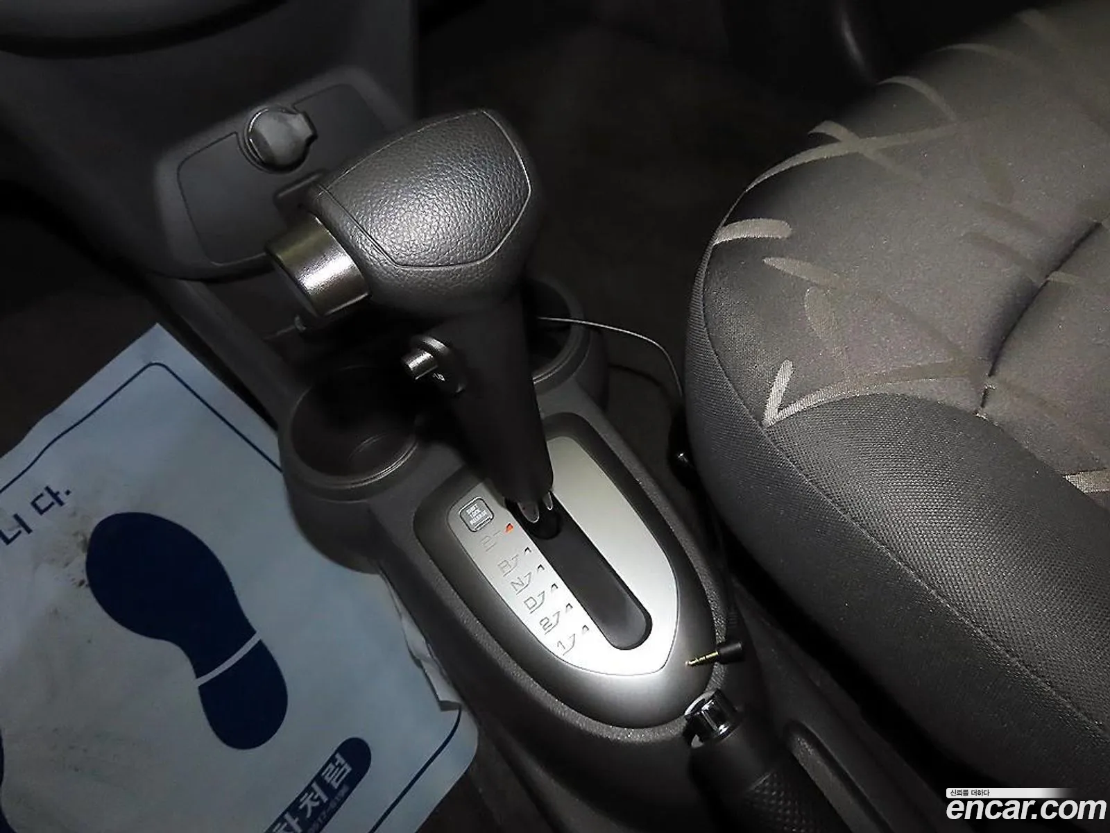 Korex Auto Trade - фотография 4663285