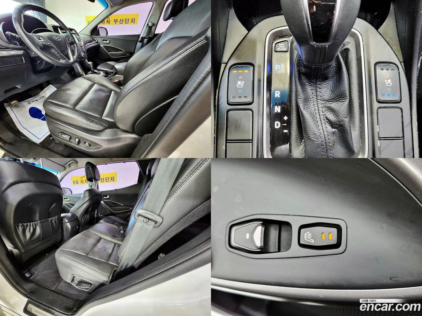 Hyundai Santa Fe Iii Diesel E-Vgt 20 2Wd Premium 2015 - фотография 19220654