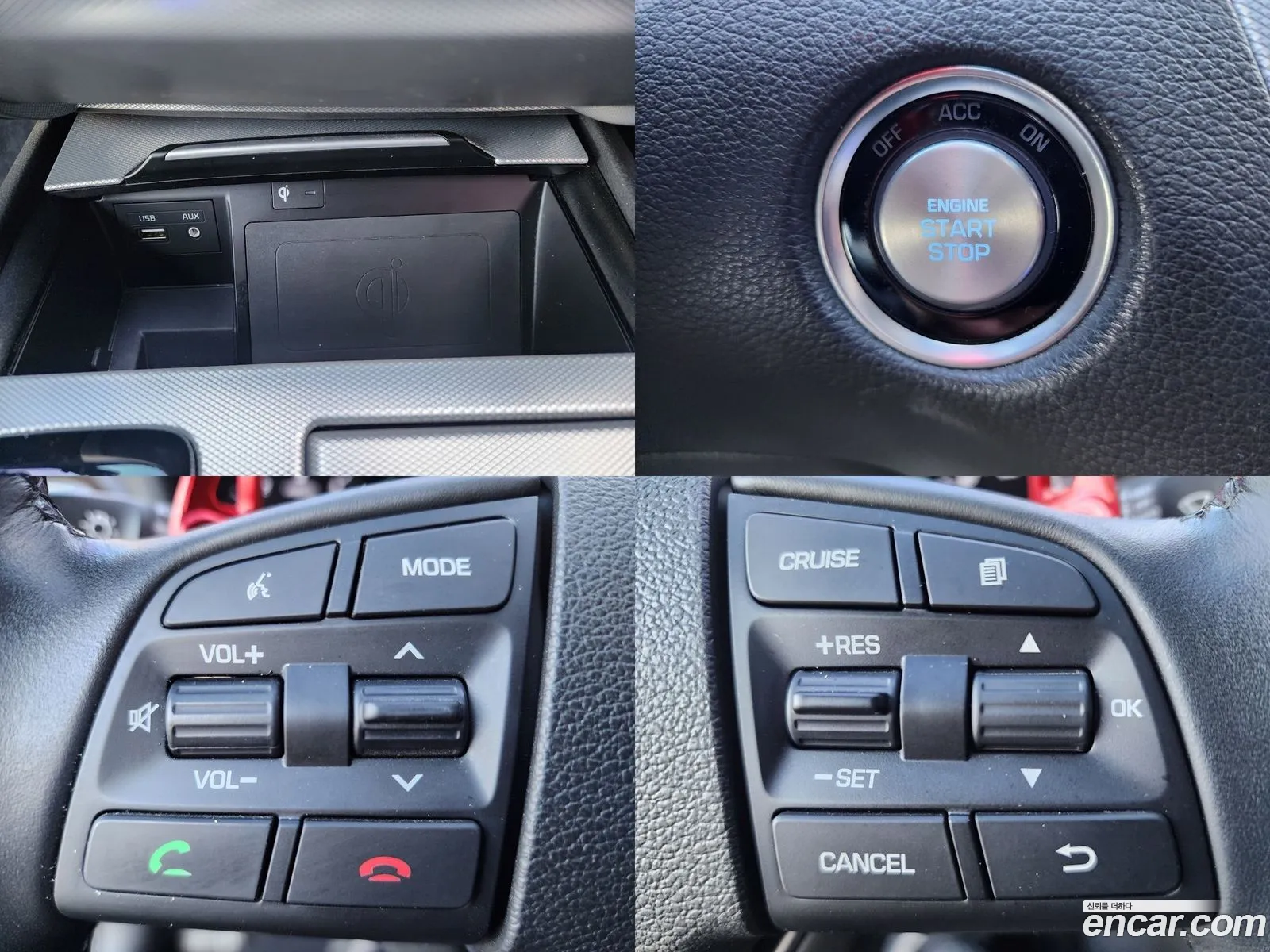 Korex Auto Trade - фотография 403413