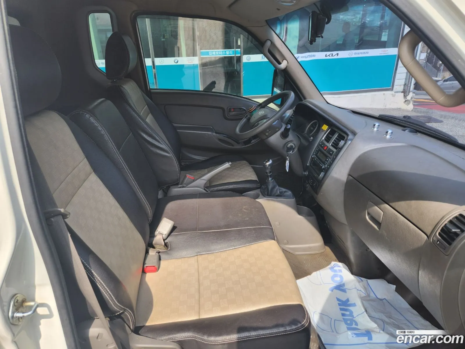 Korex Auto Trade - фотография 3471006