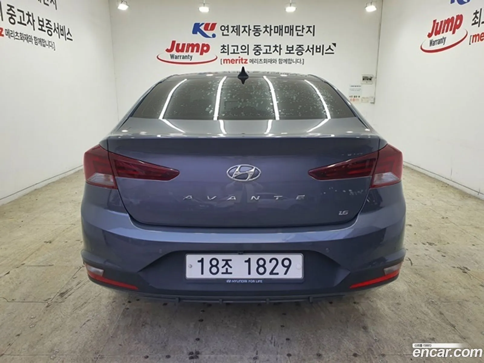 Hyundai The New Avante Ad 16 Style - фотография 18839740