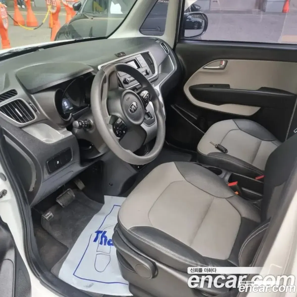 Korex Auto Trade - фотография 19408608