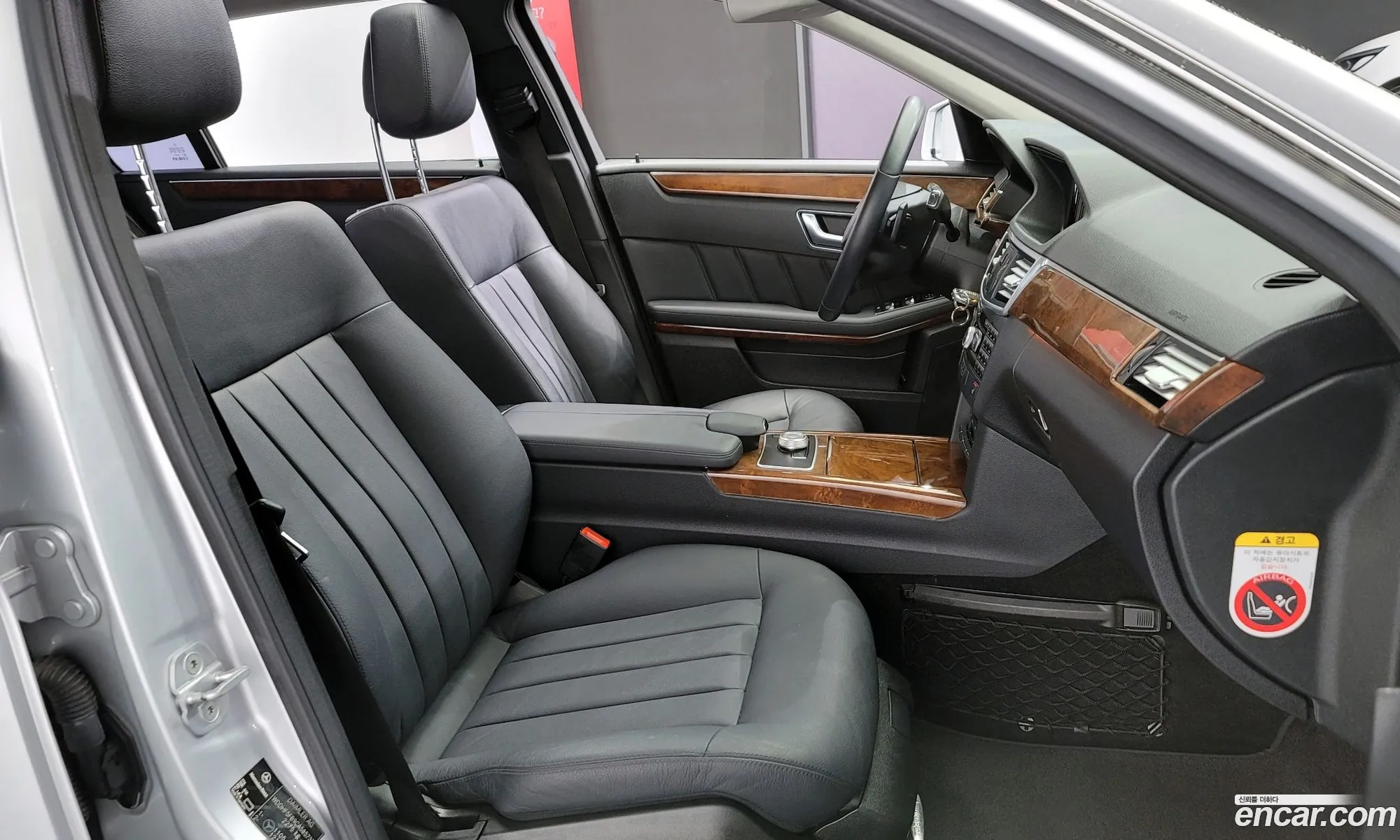 Korex Auto Trade - фотография 12538856