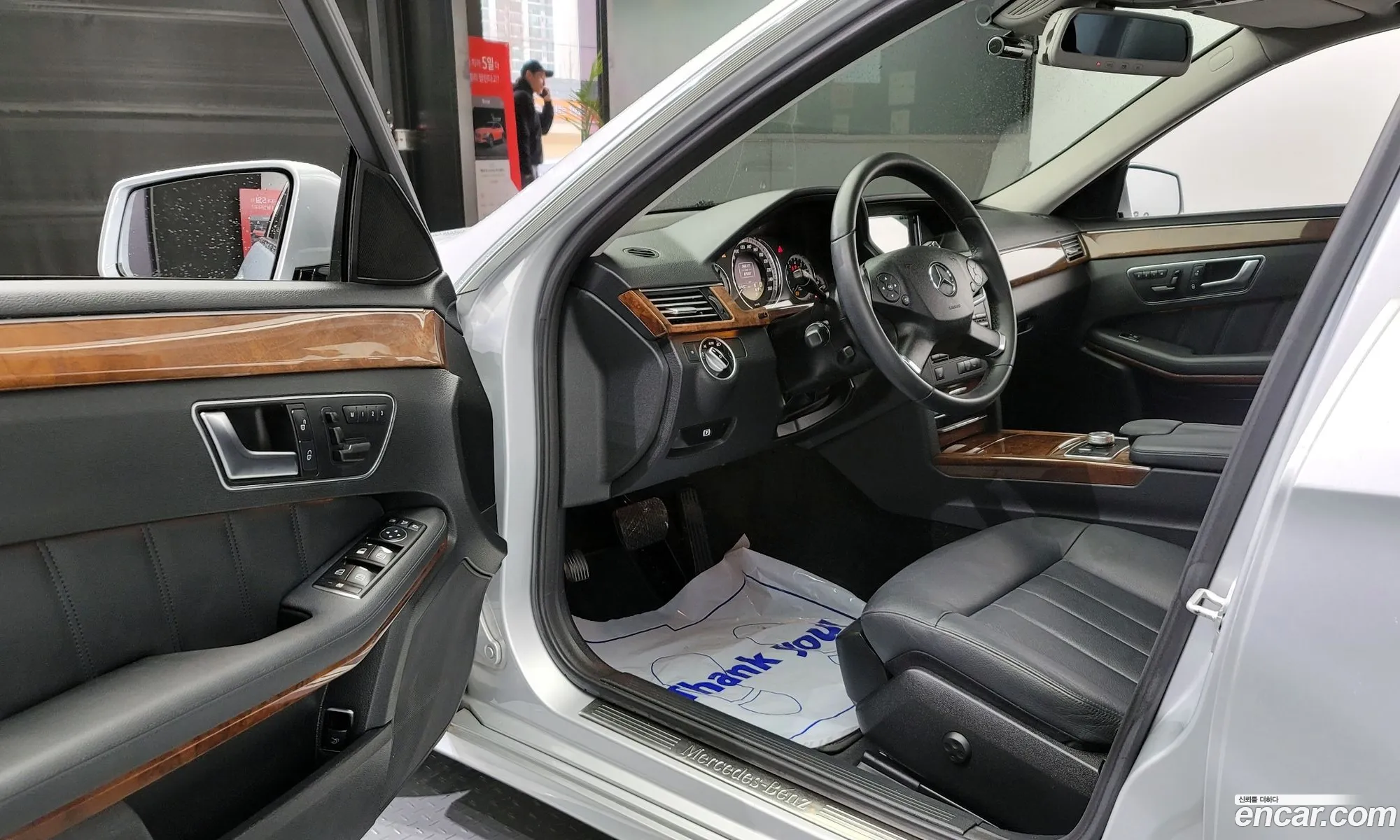 Korex Auto Trade - фотография 12538857