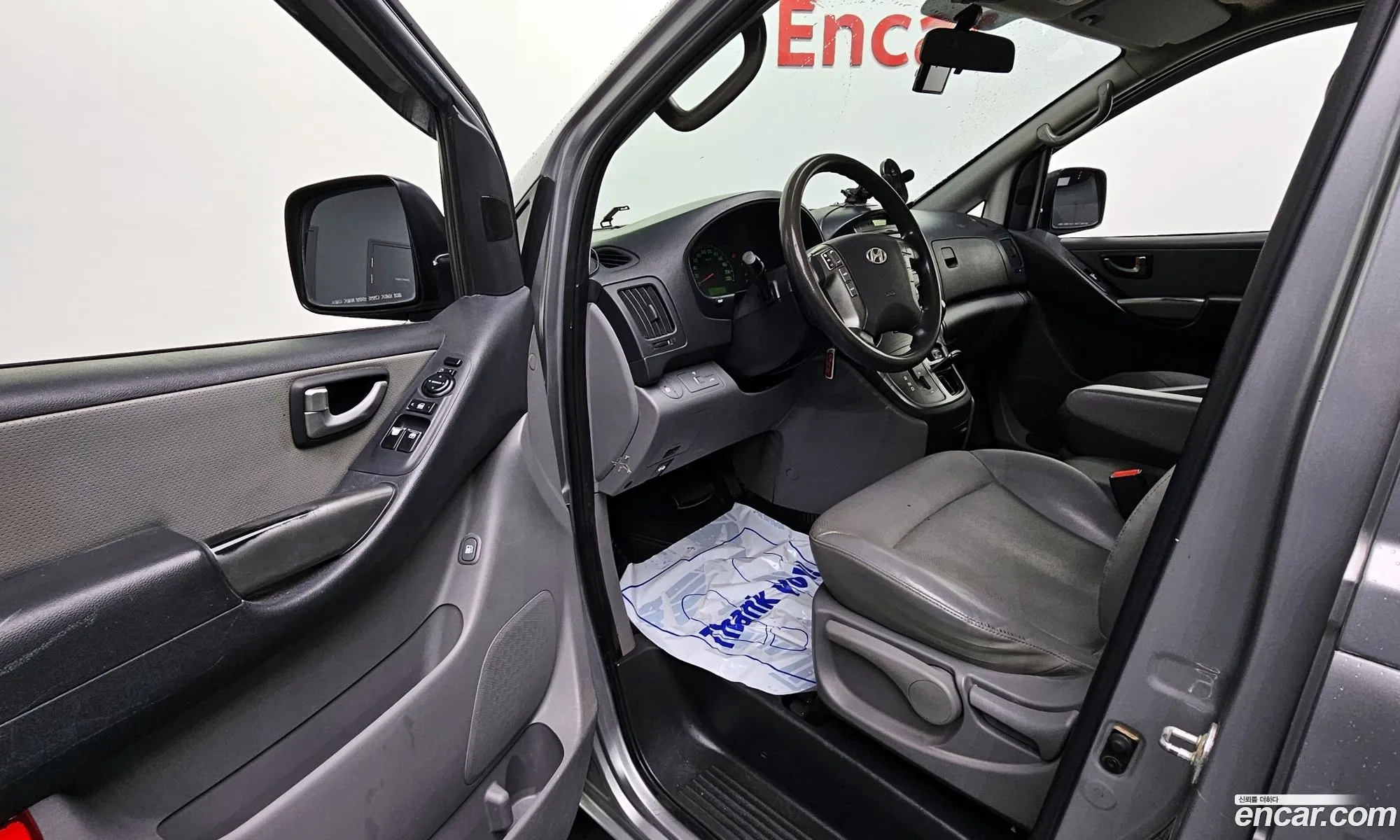 Korex Auto Trade - фотография 12239088