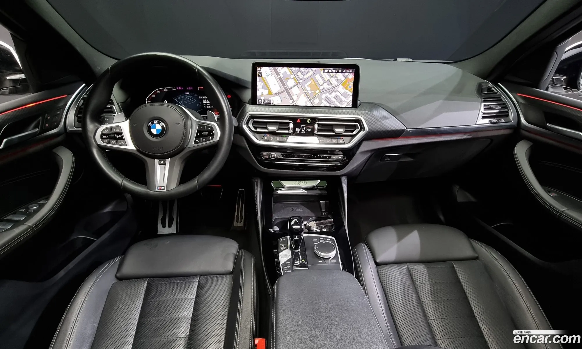 Korex Auto Trade - фотография 12114796