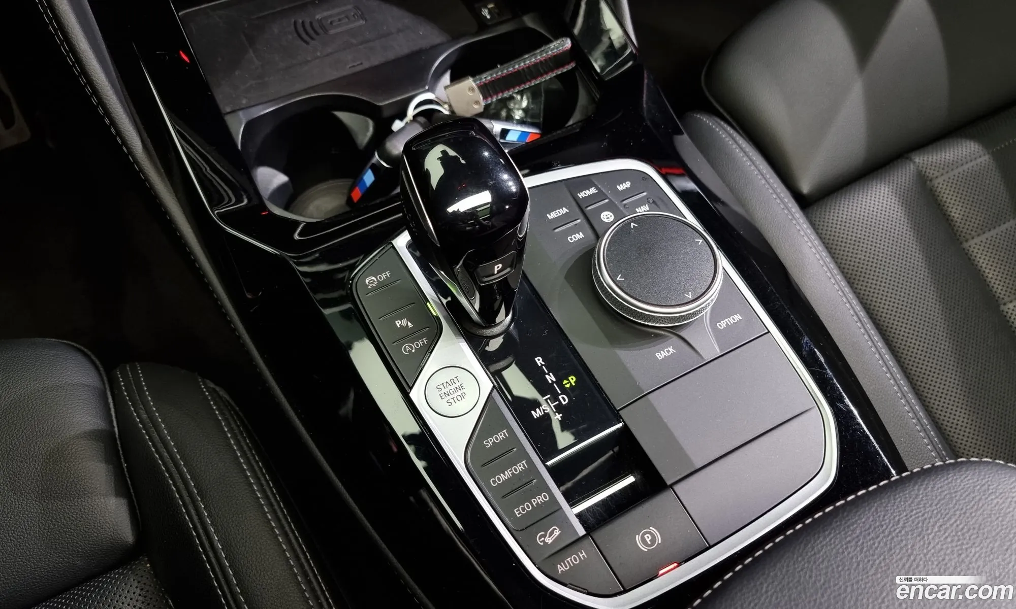 Korex Auto Trade - фотография 12114798