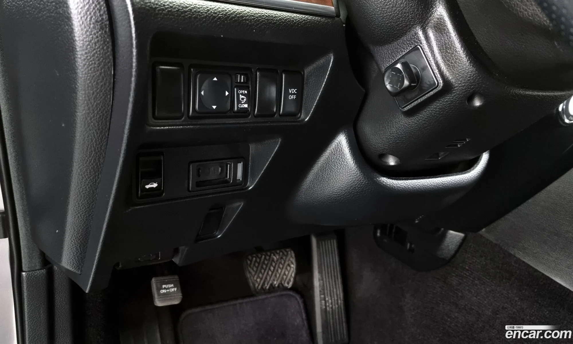 Korex Auto Trade - фотография 3779204