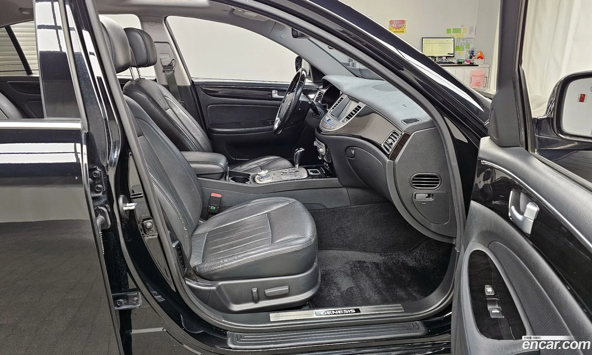 Korex Auto Trade - фотография 11770419