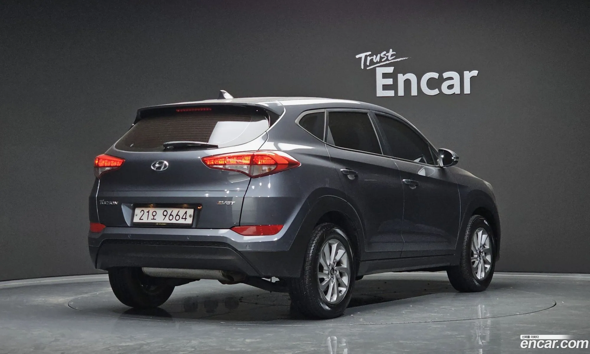 Hyundai Tucson Iii Diesel 17 2Wd 2016 - фотография 19173710