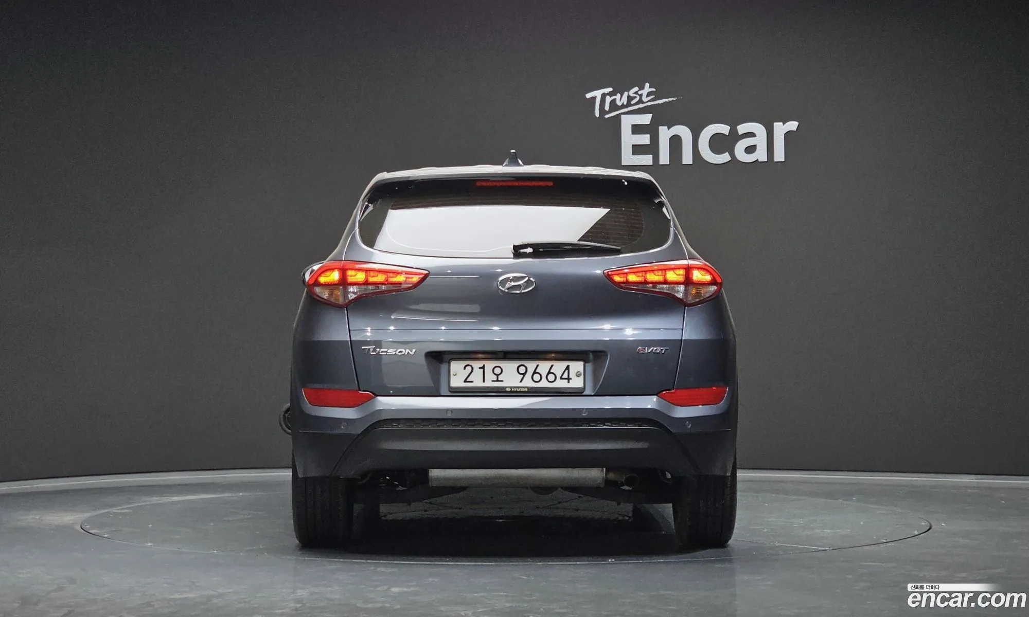 Hyundai Tucson Iii Diesel 17 2Wd 2016 - фотография 19173712