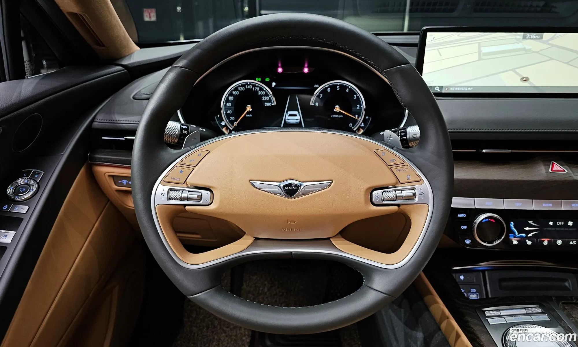 Korex Auto Trade - фотография 13640609