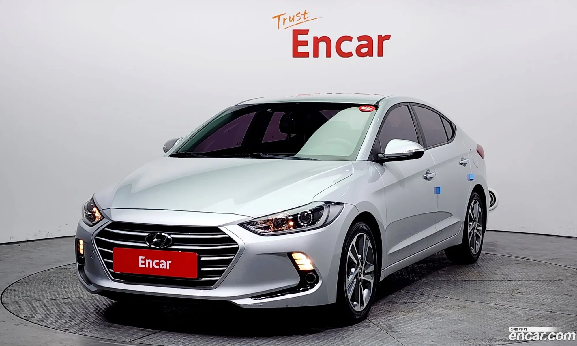 Hyundai Avante Vi 16 Gdi Value Plus 2017 - фотография 18447845
