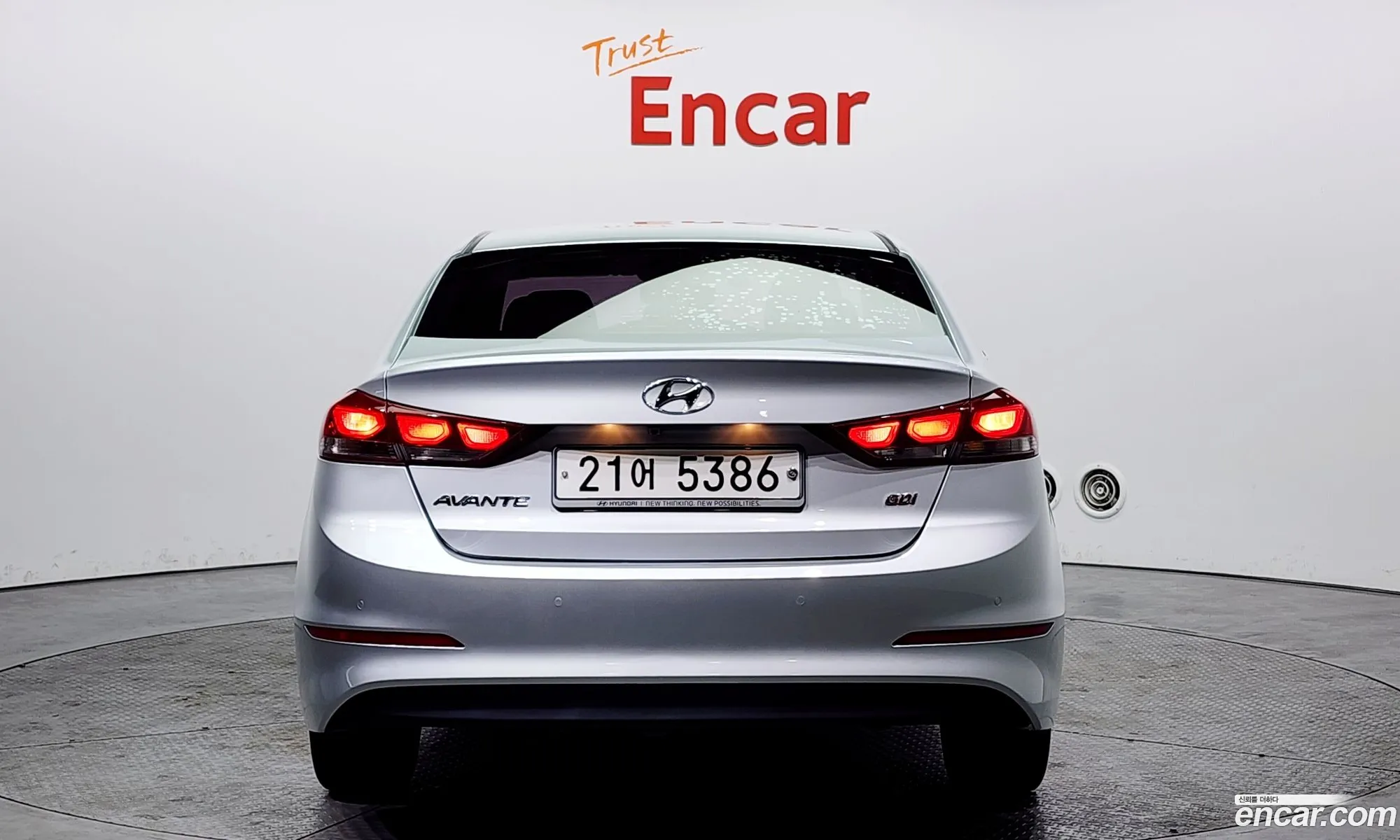 Hyundai Avante Vi 16 Gdi Value Plus 2017 - фотография 18447848