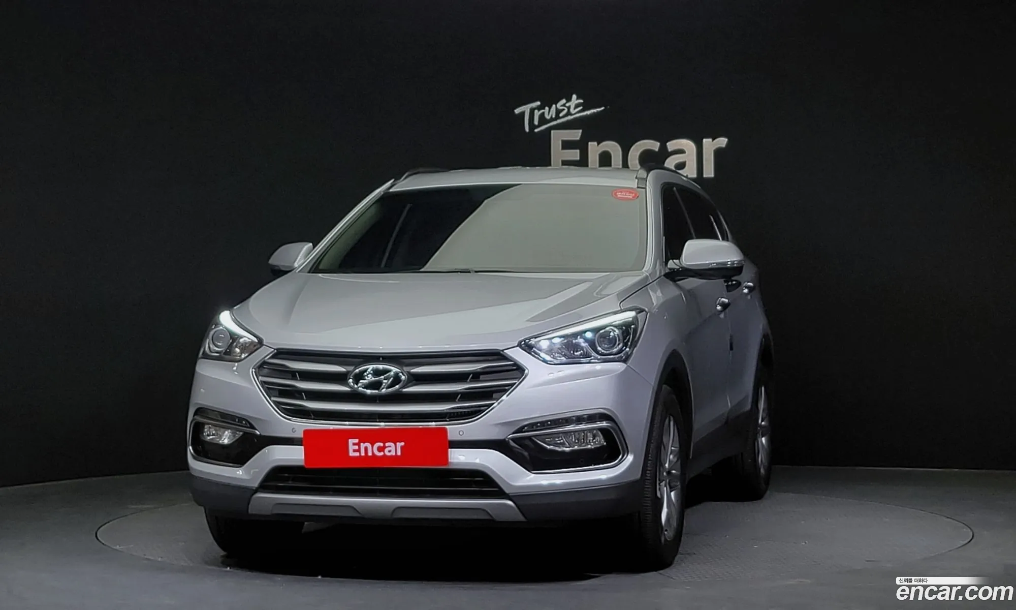 Hyundai Santa Fe Iii Diesel 20 2Wd 2016 - фотография 13185035