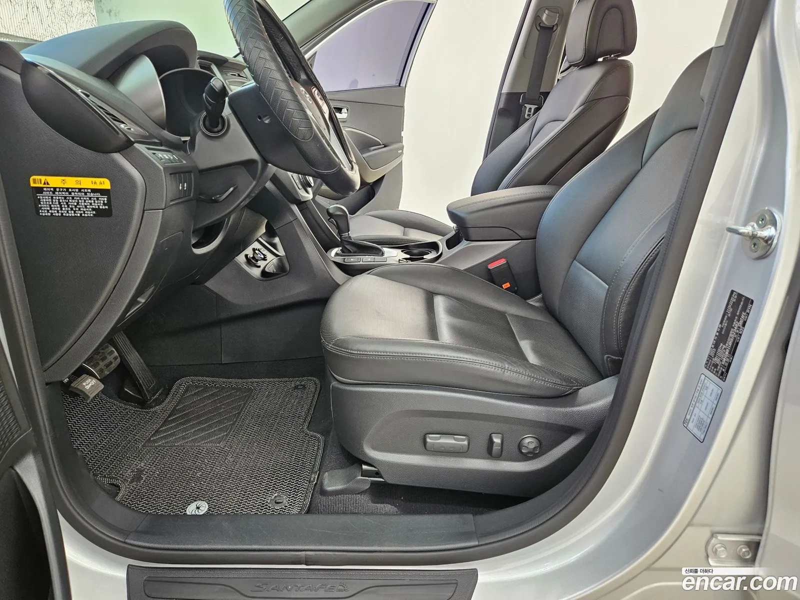 Korex Auto Trade - фотография 13416918