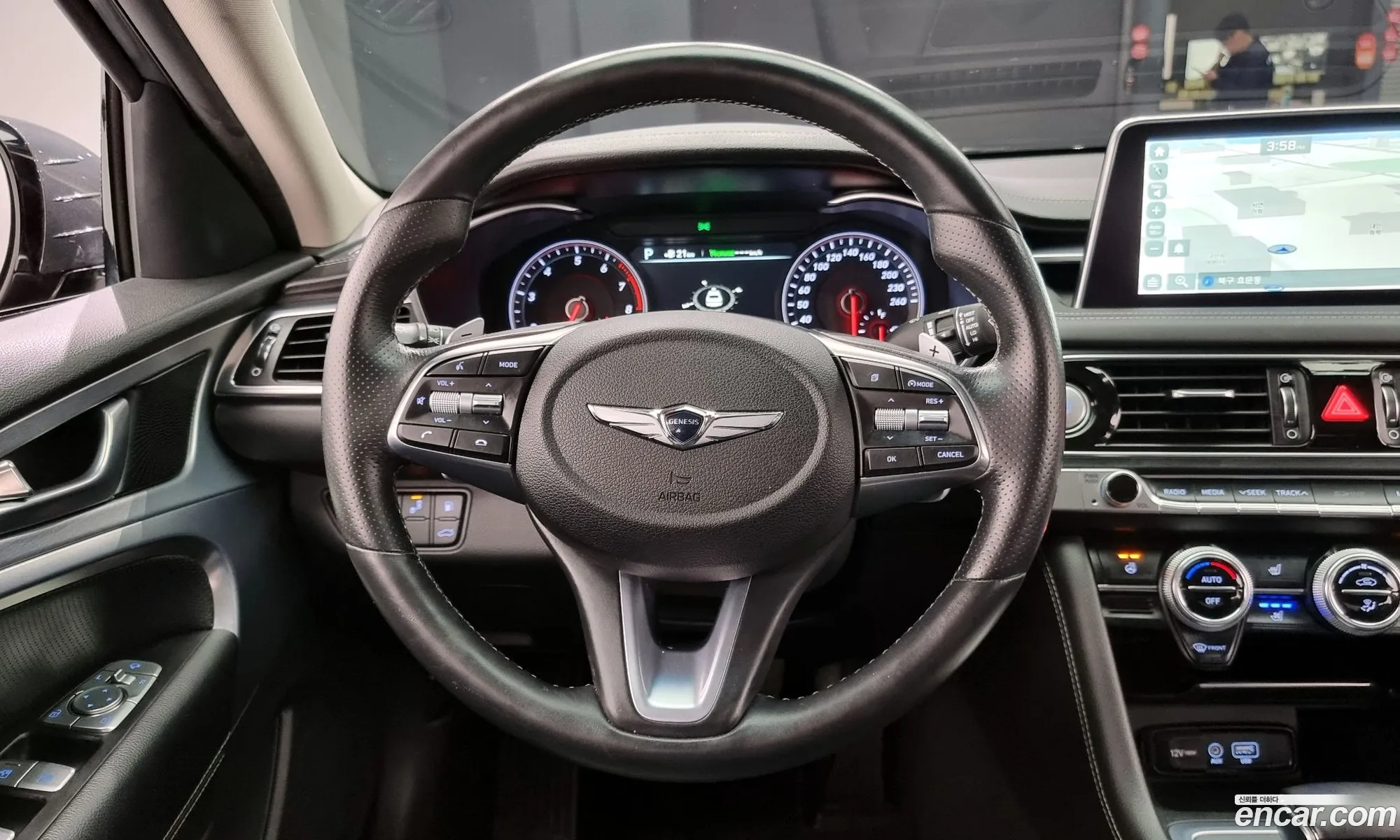 Korex Auto Trade - фотография 1027527
