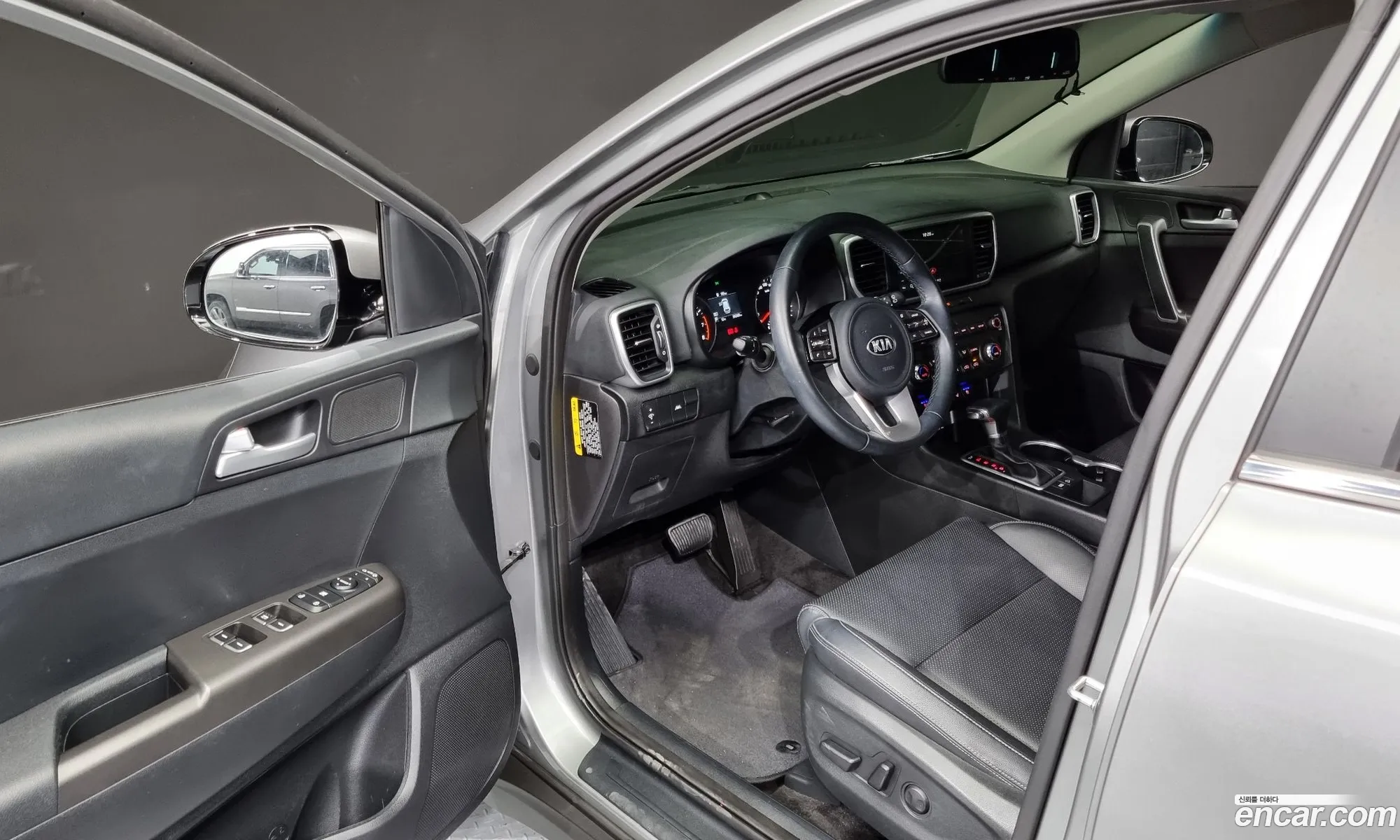 Korex Auto Trade - фотография 17520187