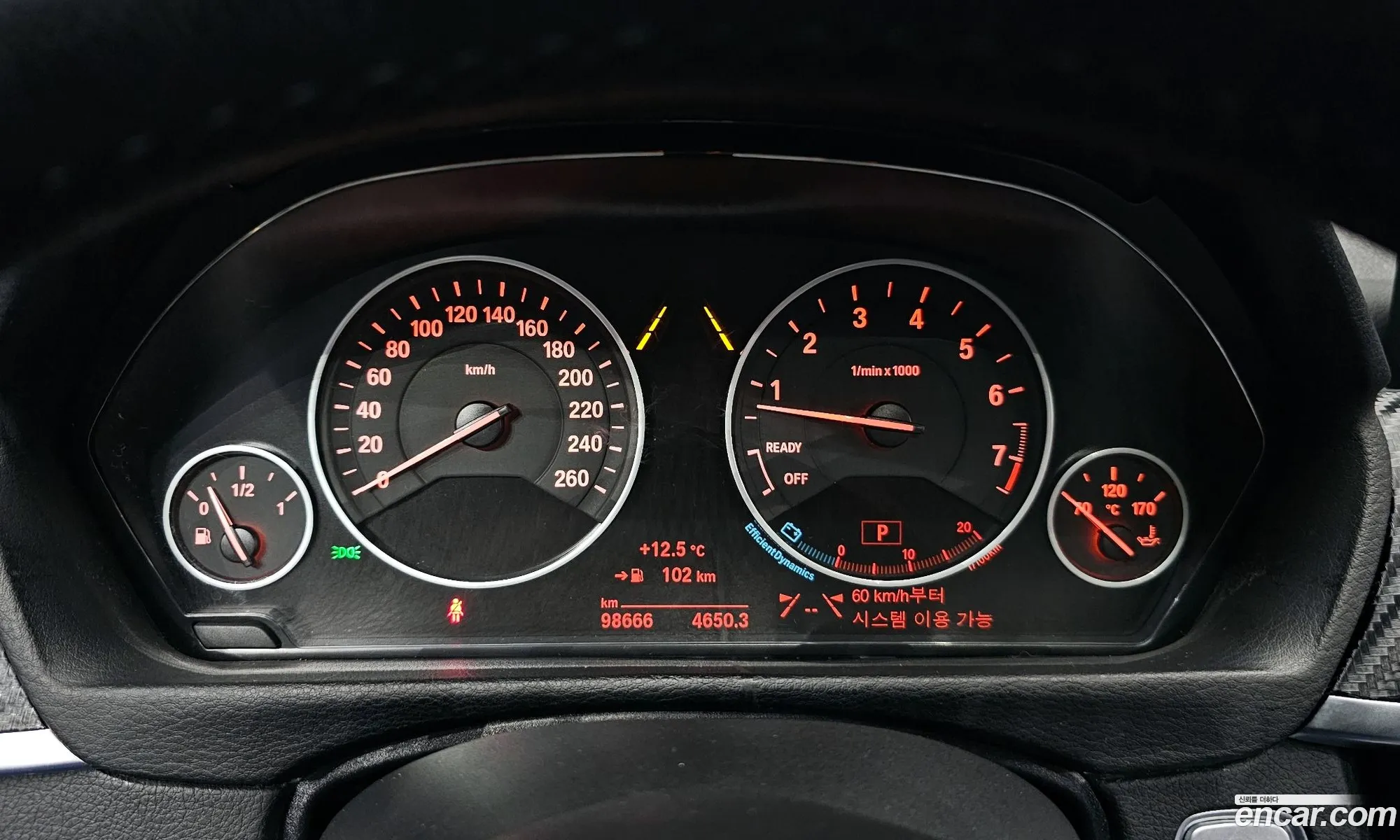 Korex Auto Trade - фотография 12280084