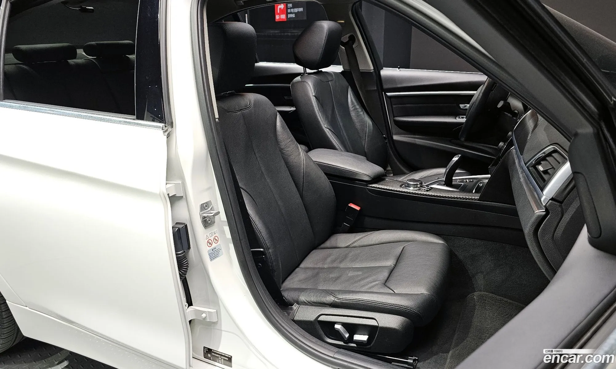 Korex Auto Trade - фотография 12280086