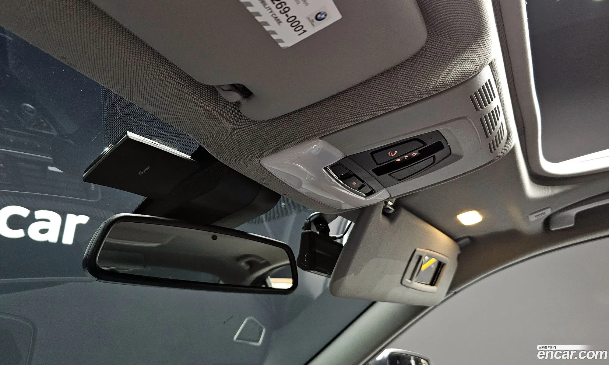 Korex Auto Trade - фотография 12280096