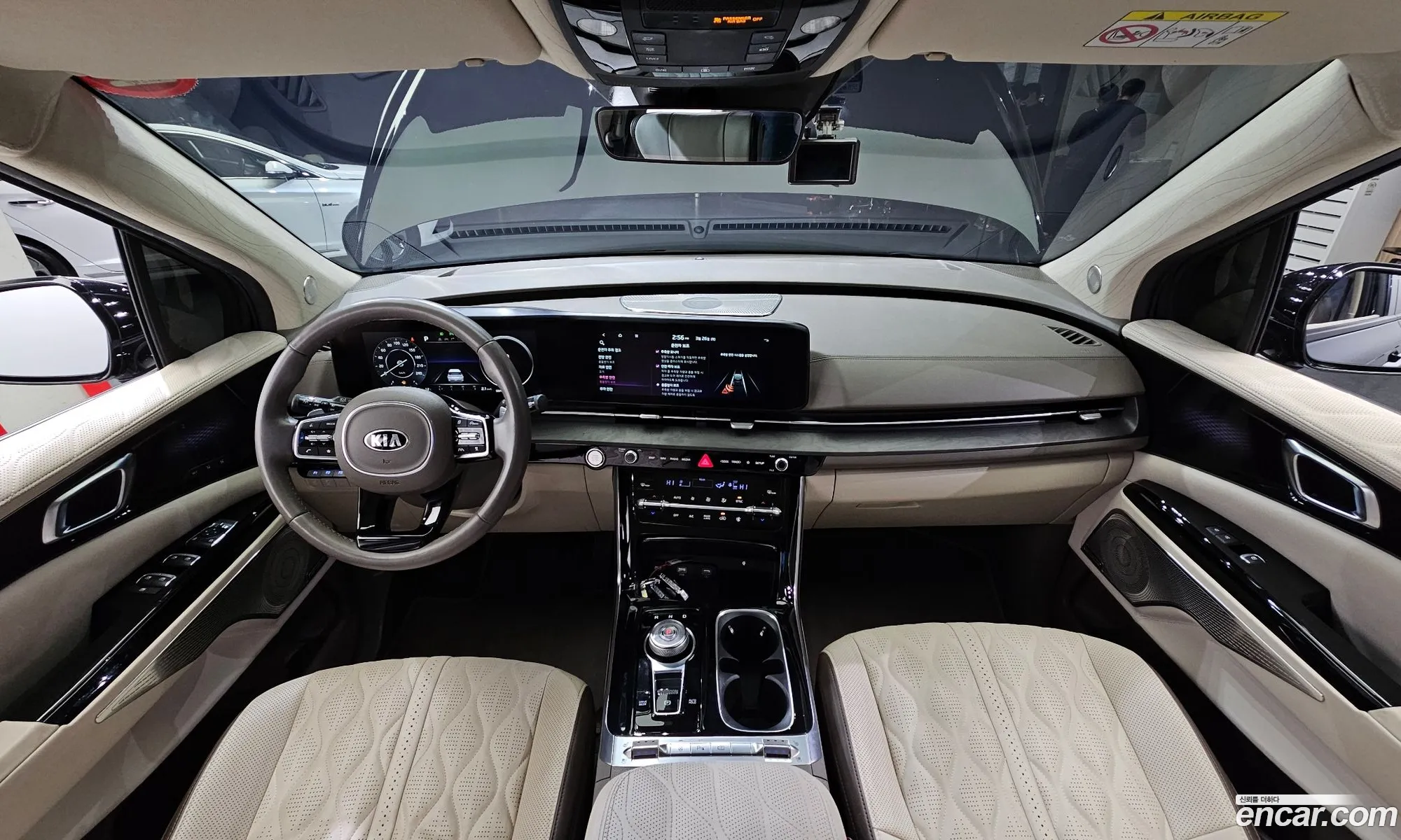 Korex Auto Trade - фотография 12316703