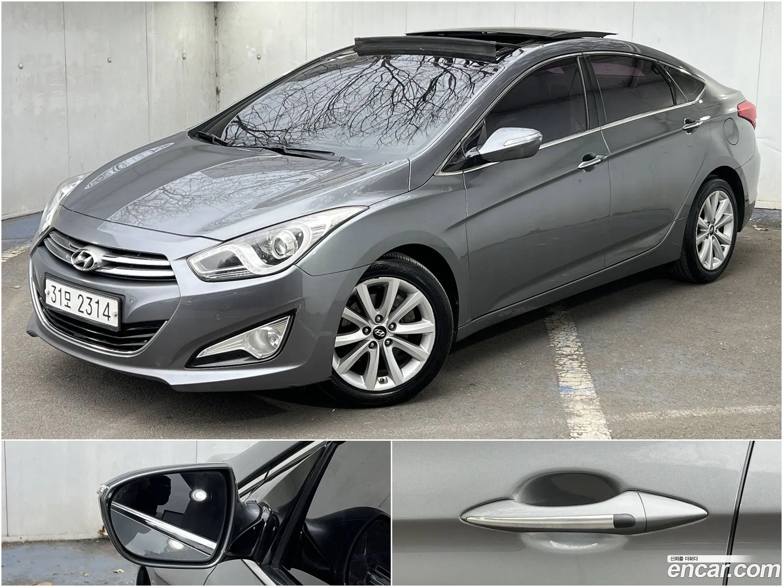 Hyundai I40 I 17 Vgt 2012 - фотография 19915002