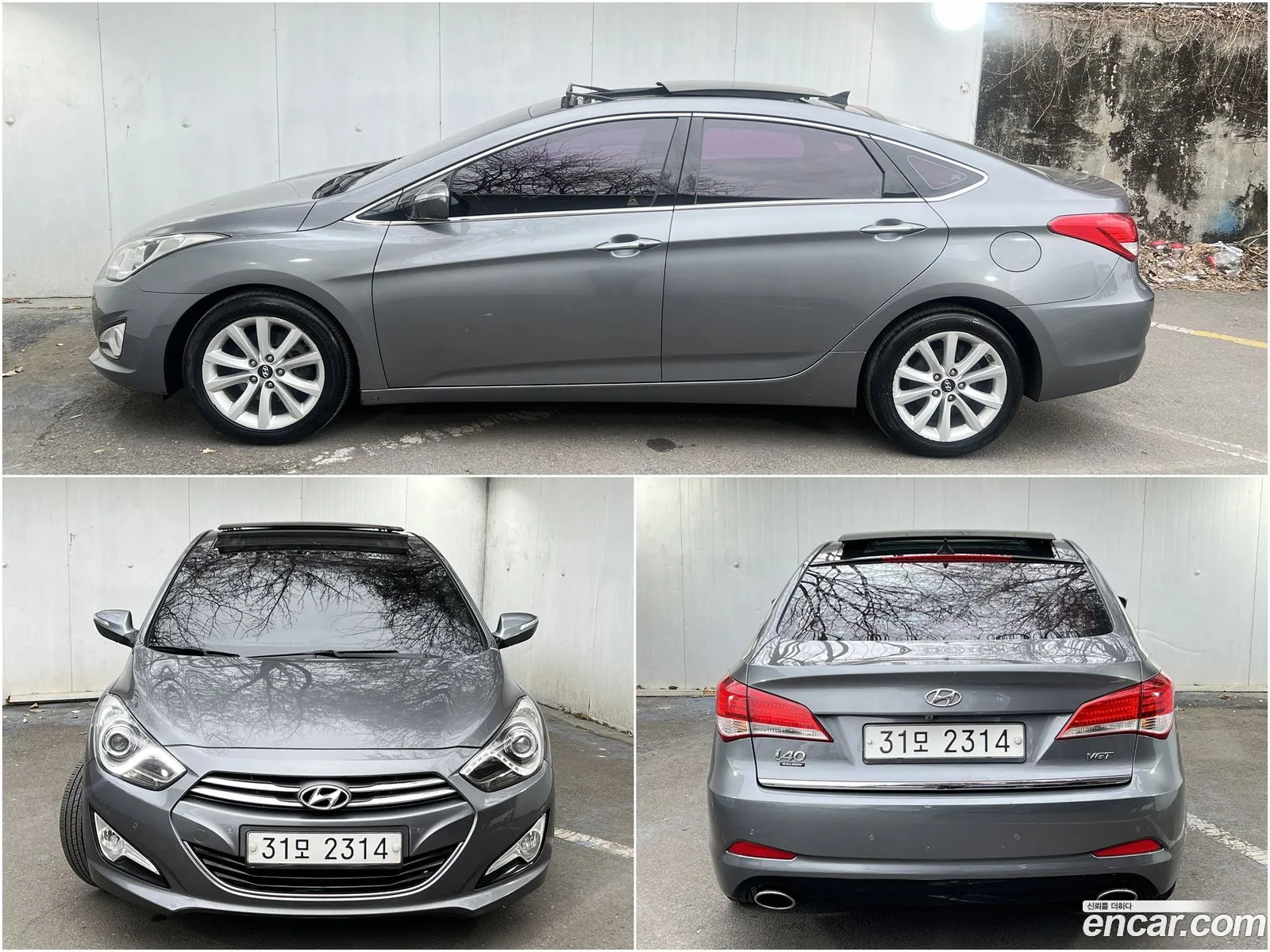 Hyundai I40 I 17 Vgt 2012 - фотография 19915004