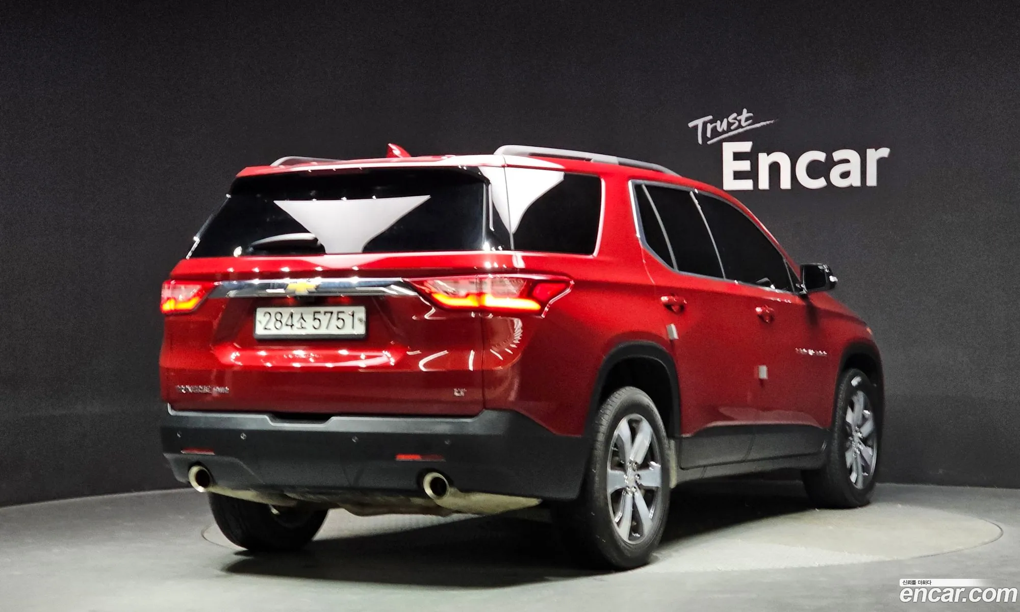 Chevrolet Traverse Ii 36 Awd Lt Leather Premium 2020 - фотография 6101241