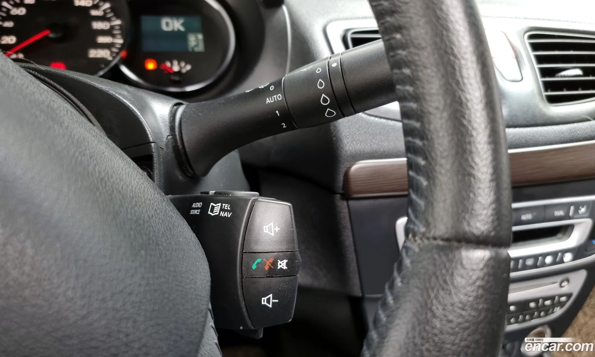 Korex Auto Trade - фотография 235193