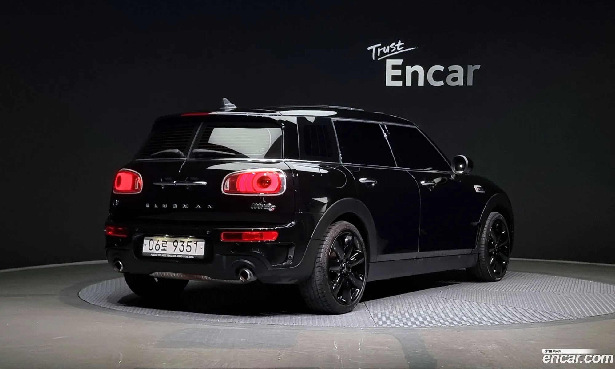 Mini Clubman Ii Basic Type 2018 - фотография 4615840