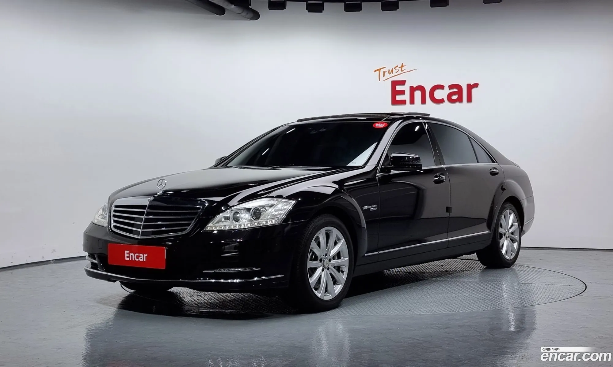 Benz S-Class W221 S500L Blue Efficiency - фотография 12354294