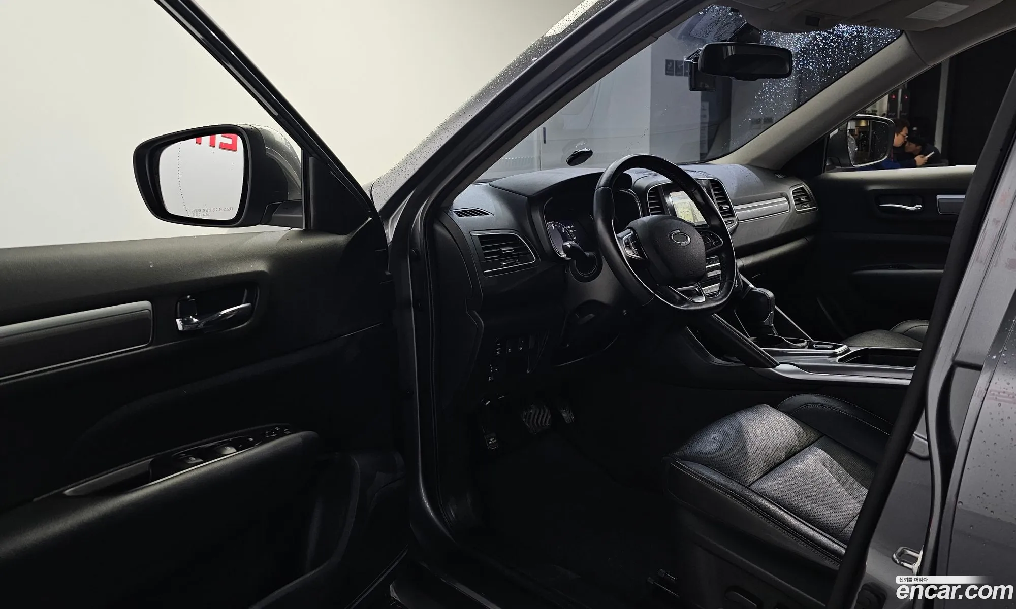 Korex Auto Trade - фотография 10822587