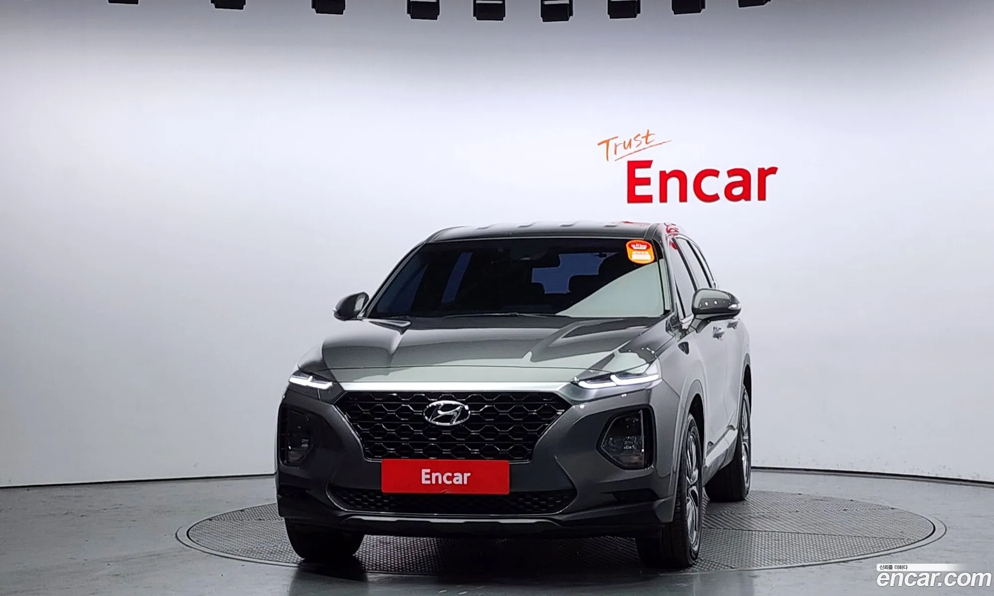 Hyundai Santa Fe Iv Diesel 20 2Wd 2020 - фотография 19135451