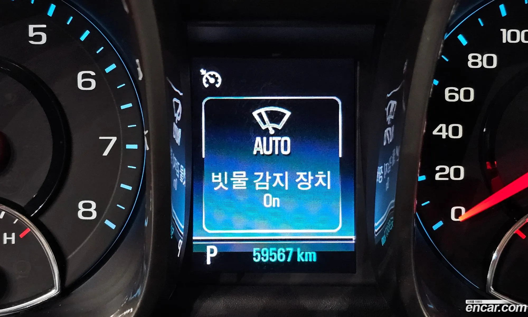 Korex Auto Trade - фотография 17507825
