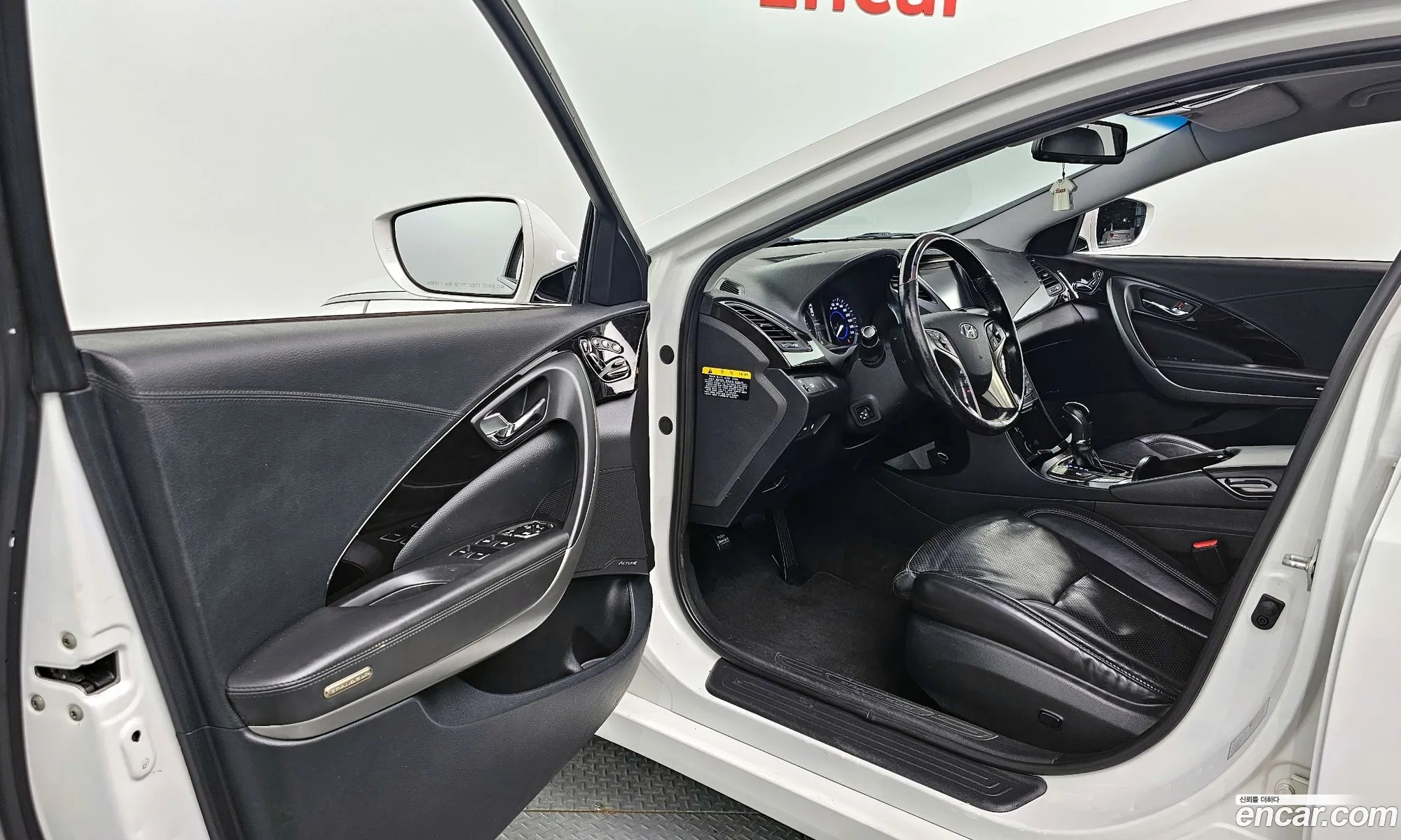 Korex Auto Trade - фотография 13595567