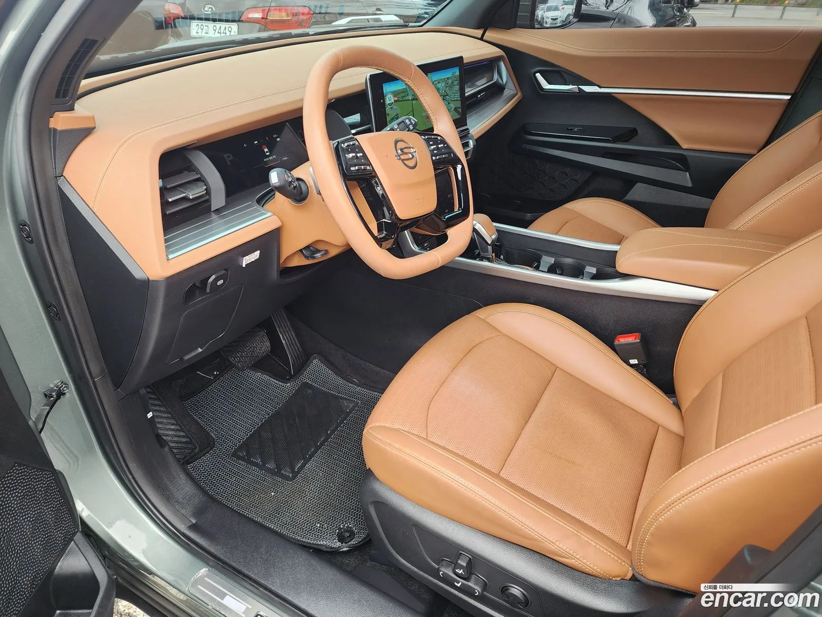 Korex Auto Trade - фотография 15604673